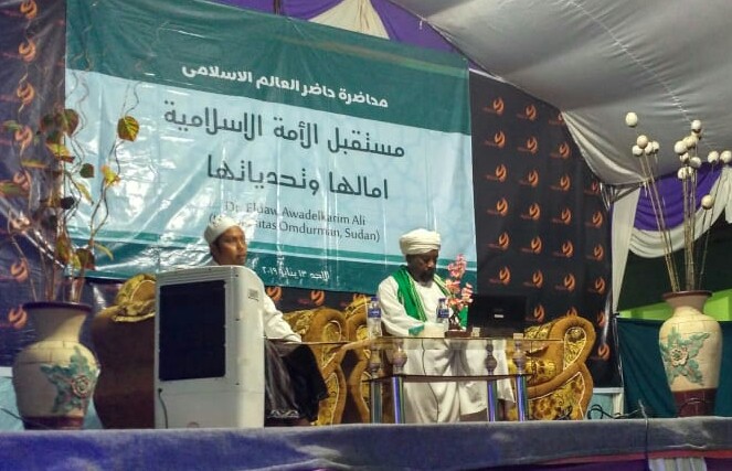 Alquran dan Sunnah, Kunci Perkembangan Peradaban Islam
