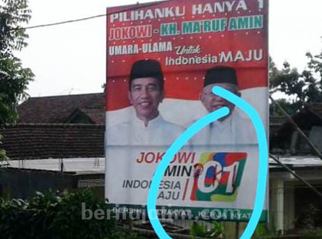 Baliho Jokowi-Ma’ruf Dibubuhi Tulisan Nama Partai Terlarang