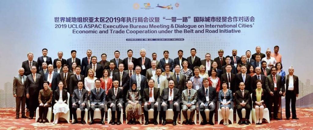 Risma Pimpin Sidang UCLG ASPAC di China