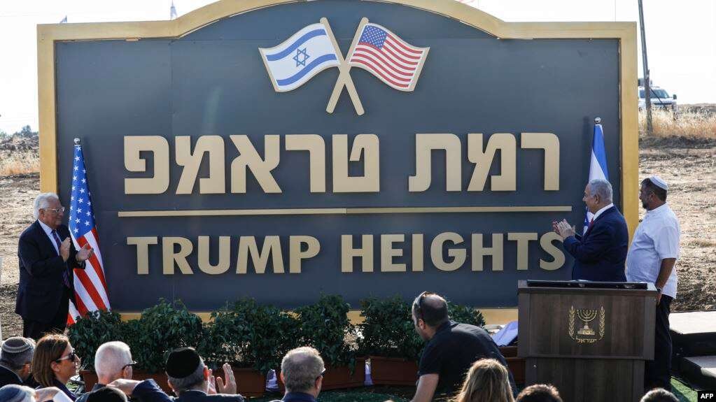 Israel Beri Nama Permukiman di Golan dengan Nama Trump