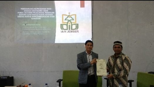 Naskah Ulama Nusantara Diperdagangkan Online, Tembus Rp 1 M