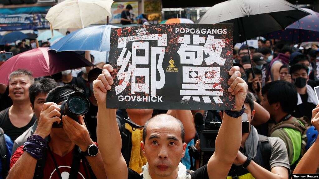 Polisi Serang Demonstran Hong Kong