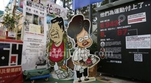 Perayaan Imlek yang Terbelah di Hong Kong