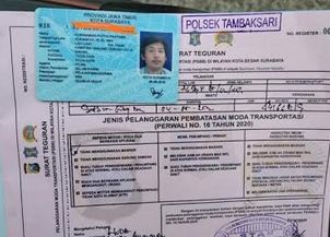 Masih Banyak Pelanggaran PSBB di Surabaya