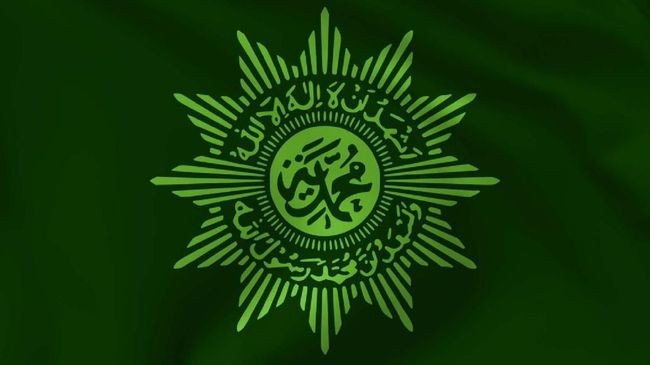 Ini Sikap Resmi PP Muhammadiyah Tentang Bank Syariah Indonesia