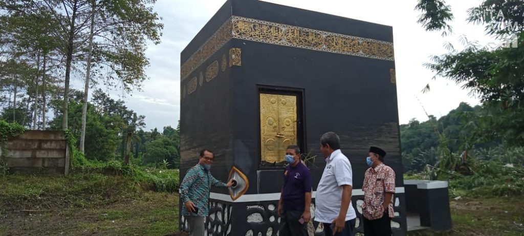 Lahan IAIN Jember Bagus Tapi Mengkhawatirkan