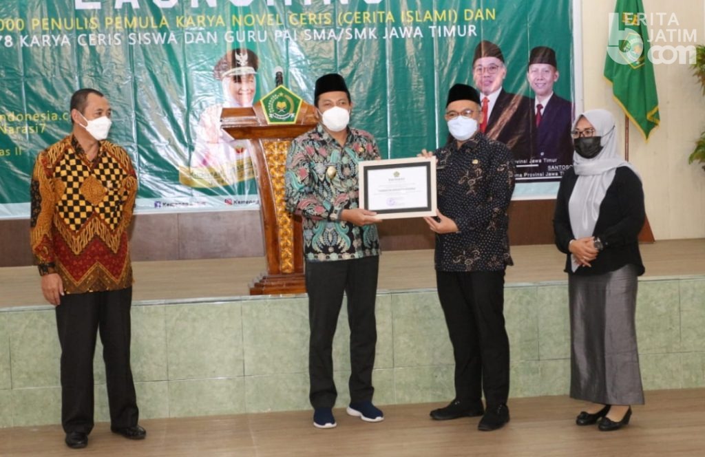 Kanwil Kementerian Agama Provinsi Jatim Beri Penghargaan Kabupaten Sidoarjo