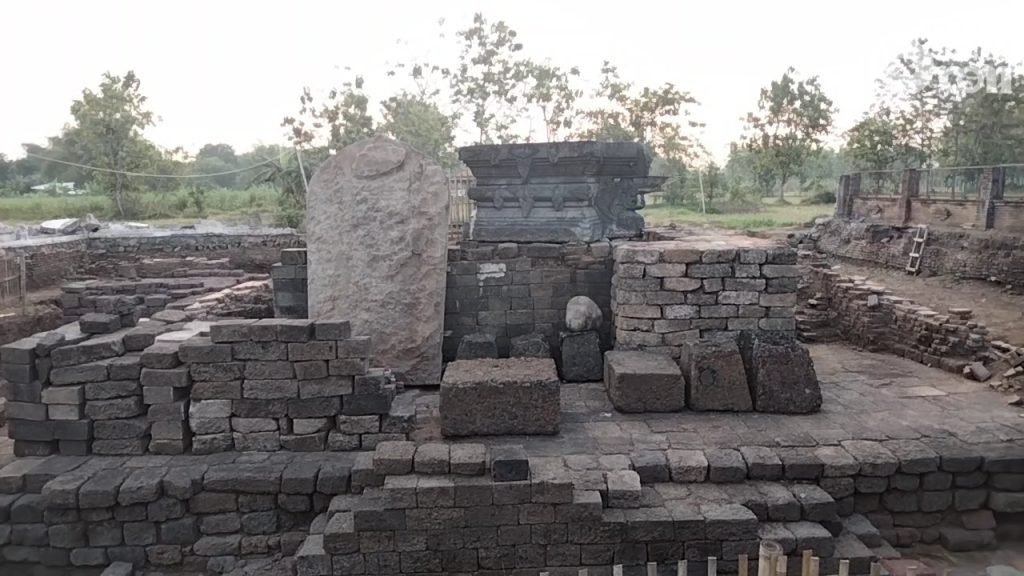 Bhre Kahuripan