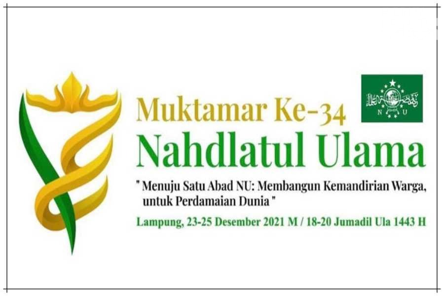Ini Empat Lokasi Pelaksanaan Muktamar ke-34 NU di Lampung