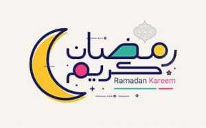 Marhaban Ya Ramadan