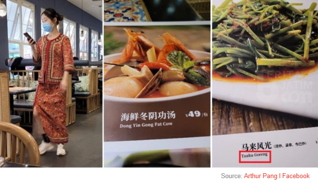 Ngakak, Restoran Khas Singapura di Beijing Salah Terjemahkan Menu Makanan