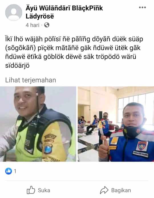 Merasa Direndahkan dan Nama Baiknya Dicemarkan, Polisi Ini Laporkan Dugaan Pelanggaran UU ITE