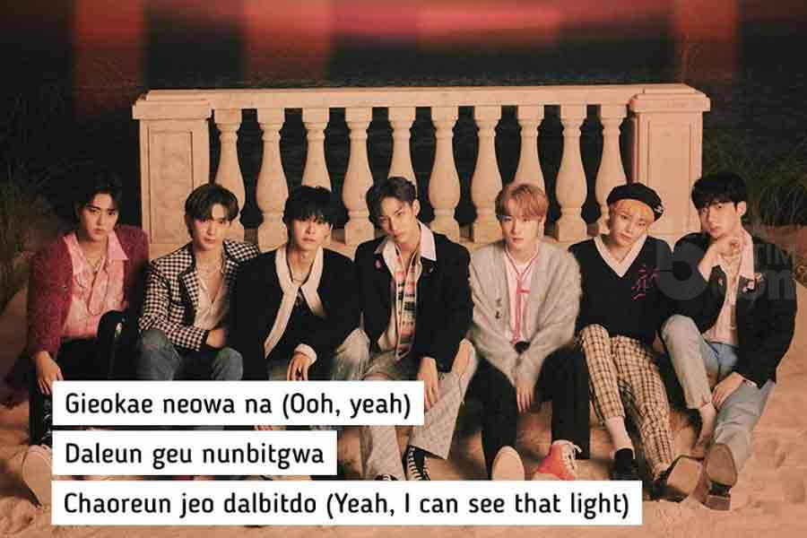 Comeback Pertama Sejak Debut, Berikut Lirik Lagu Can’t Stop Shining – TEMPEST Lengkap dengan Kredit Musiknya