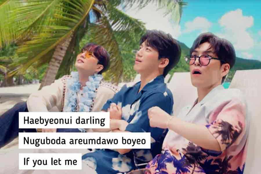 Lirik Lagu Darling of the Beach – Day6 (Even Of Day) Lengkap dengan Kredit Musiknya