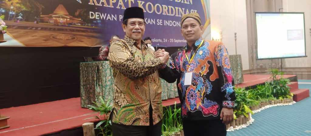 DPK Sumenep Prakarsai Rakor Dewan Pendidikan Se-Indonesia