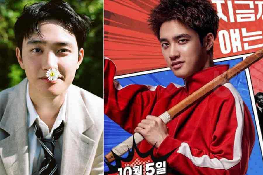 Do Kyung Soo Berubah dari Idol Tampan Menjadi Jaksa Nyentrik di Drama Bad Prosecutor