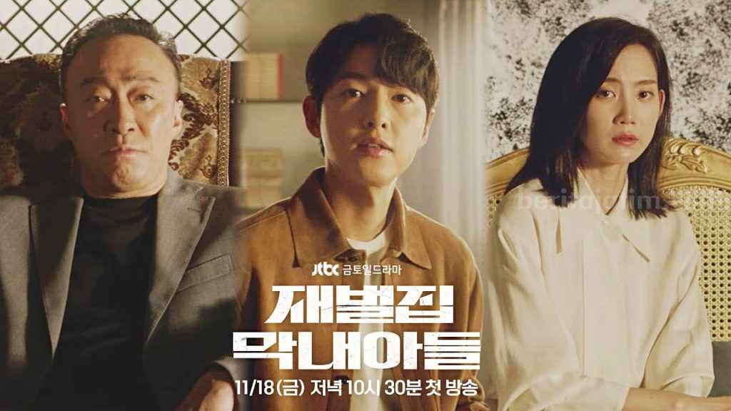 11 Rekomendasi Drama Korea Terbaru yang Akan Tayang November 2022