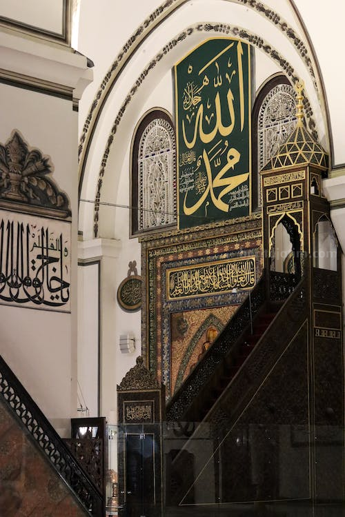 Siapa yang Menginisiasi Maulid Nabi Pertama Kali?