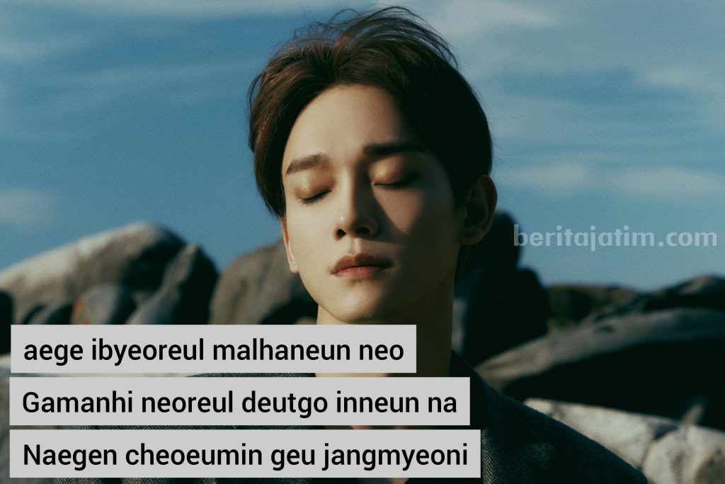 Lirik Lagu Last Scene – Chen dan Terjemahan Beserta Kredit Musiknya