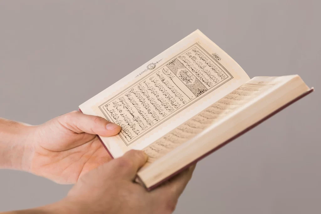 Al-Quran