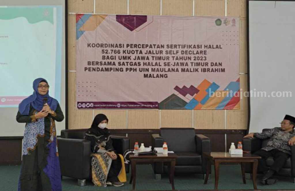 UIN Maliki