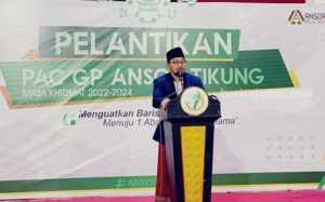 gus salam