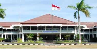 Kantor Pemkot Kediri