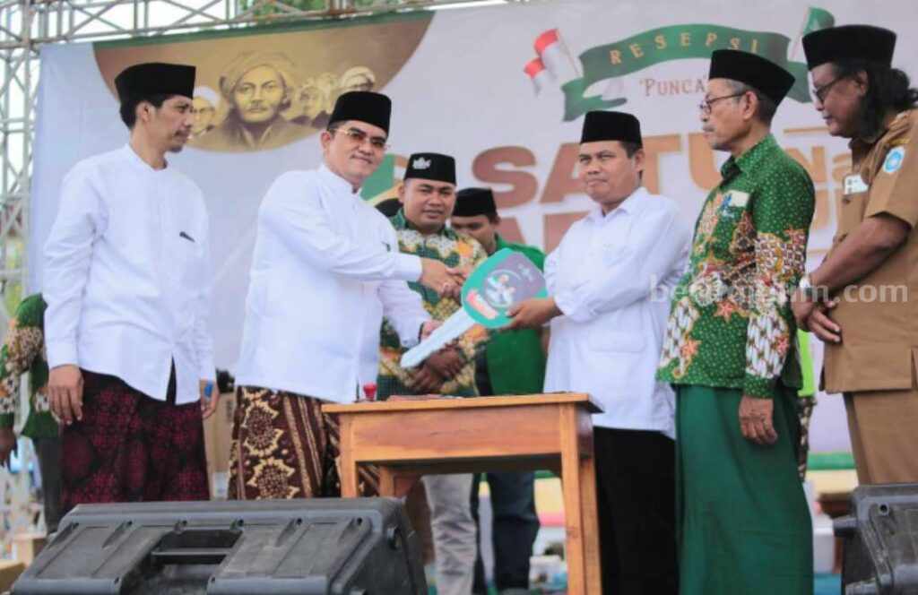 NU Sugio Lamongan