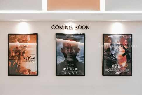 Jadwal Film Bioskop Madiun dan Harga Tiketnya Hari Ini, 13 Februari 2023 Ilustrasi bioskop. (Sumber foto: Henry & Co/pexels.com)