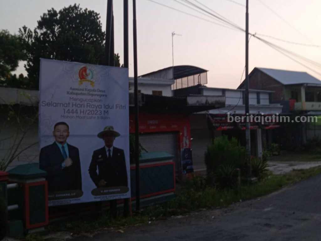 AKD Bojonegoro