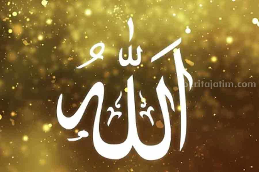 Ilustrasi lafadz Allah dengan asmaul husna. (john1cse/pixabay)