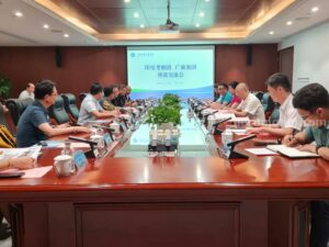 Wali Kota Malang Sutiaji Jajaki Pengembangan Pariwisata dan Budaya Wali Kota Sutiaji jajaki pengembangan pariwisata dan budaya di Kota Nanning.