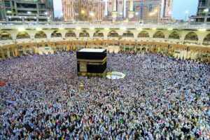 Satu Jamaah Haji Asal Tirtoyudo Malang Wafat Usai Tawaf Ilustrasi jamaah haji. (Pixabay)