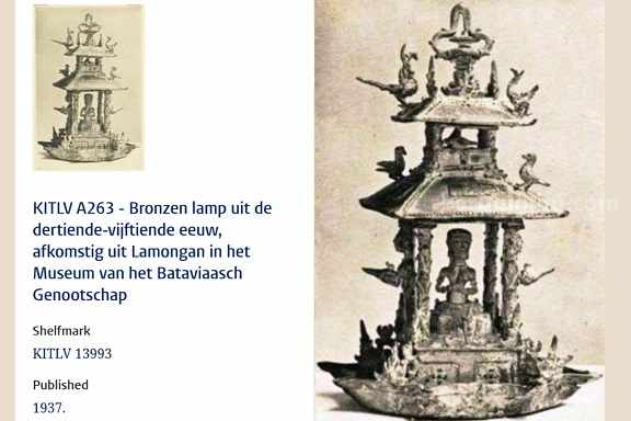 Lampu kuno era Majapahit yang ditemukan di Dusun Sawen, Desa Sendangrejo, Kecamatan Ngimbang, Lamongan, Jawa Timur [foto/KITLV]