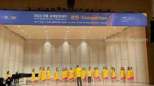 Tim PSAS saat bertanding pada WCG 2023 Kategori Anak Tim PSAS saat bertanding pada WCG 2023 Kategori Anak