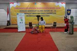 GOW Kediri