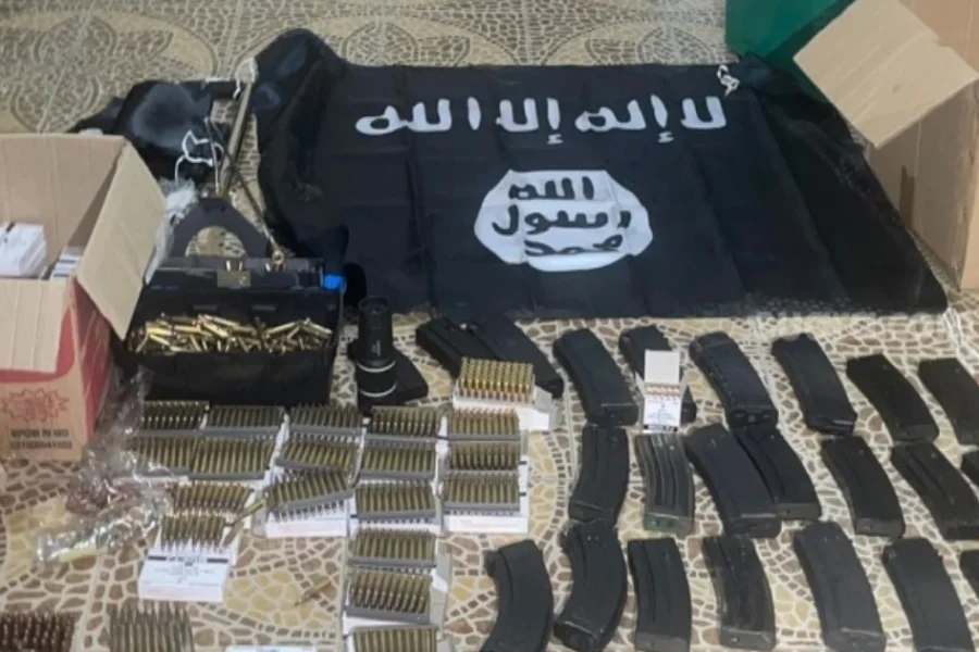 ISIS Bekasi