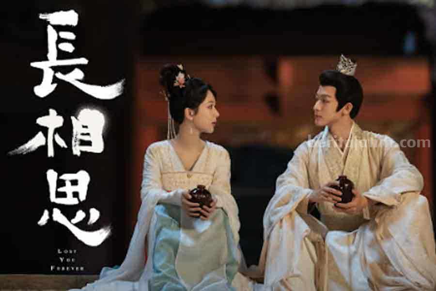 Sinopsis Lost You Forever, Drama Trending WeTV, Yang Zi Jadi Putri Kerajaan Drama Lost You Forever yang tayang di WeTV.