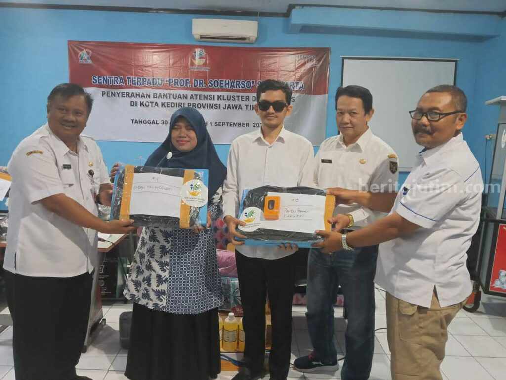Kota Kediri