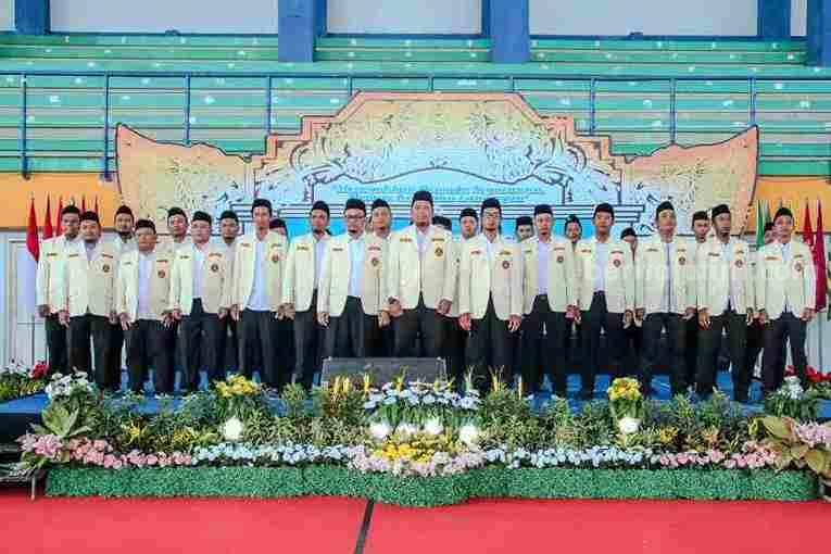 Pemuda Muhammadiyah Lamongan
