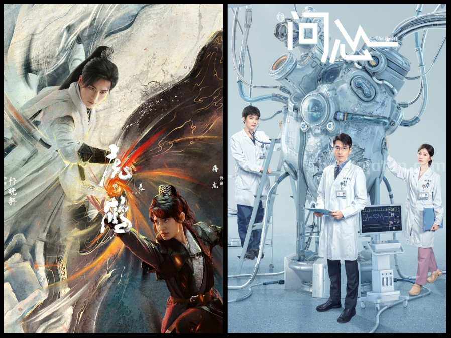Tiger and Crane dan The Heart (dari kiri), drama China yang tayang Oktober 2023.
