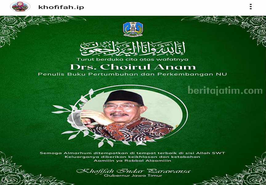 H Choirul Anam