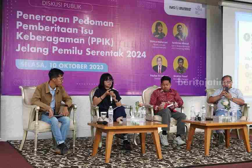 sejuk