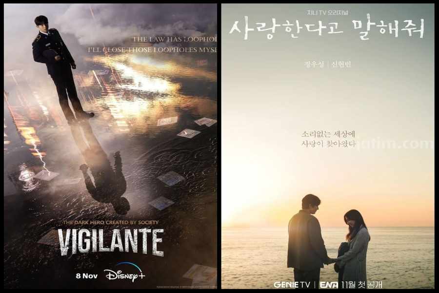 Poster "Vigilante" dan "Tell Me That You Love Me" (dari kiri). (Sumber foto: Instagram/vigilante_disneyplus/miskdramas)