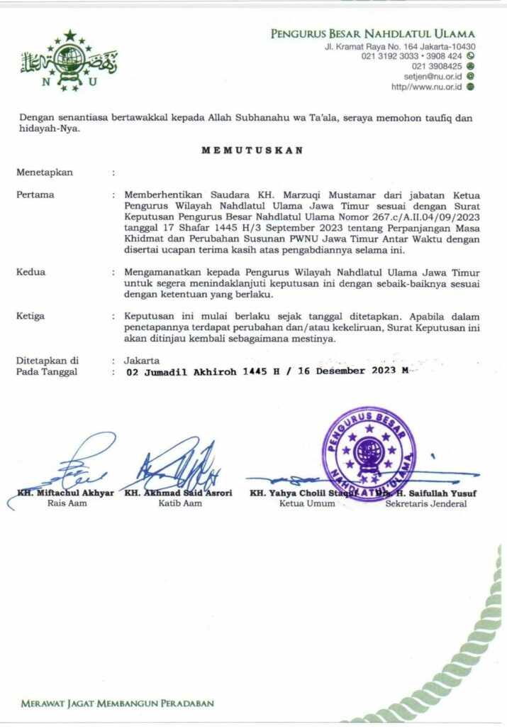 Surat PBNU b