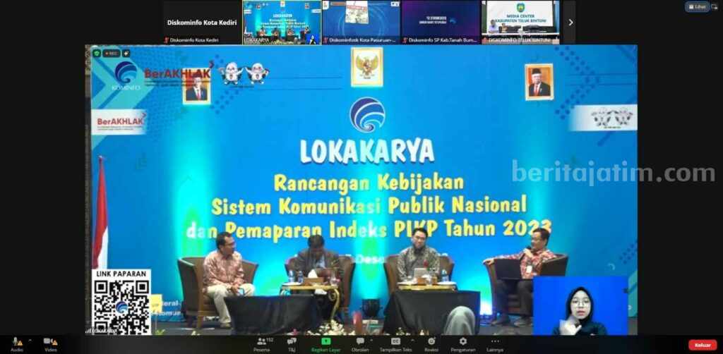 Pemkot Kediri Ikuti Diskusi Rancangan Pengaturan SKPN