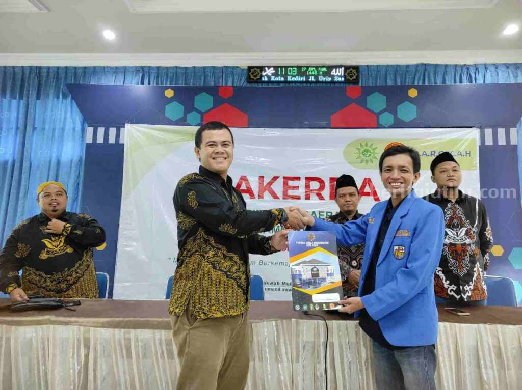 Pemuda Muhammadiyah Rekom Mas Ibad Maju Calon Ketua KNPI Kota Kediri WhatsApp Image 2023-12-10 at 13.52.23_11zon
