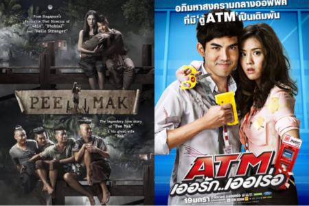 Seru dan Kocak, 7 Film Komedi Thailand yang Bikin Ngakak! Film Thailand kocak