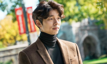 Gong Yoo