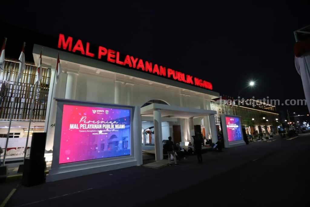 Mal Pelayanan Publik (MPP) Kabupaten Ngawi.